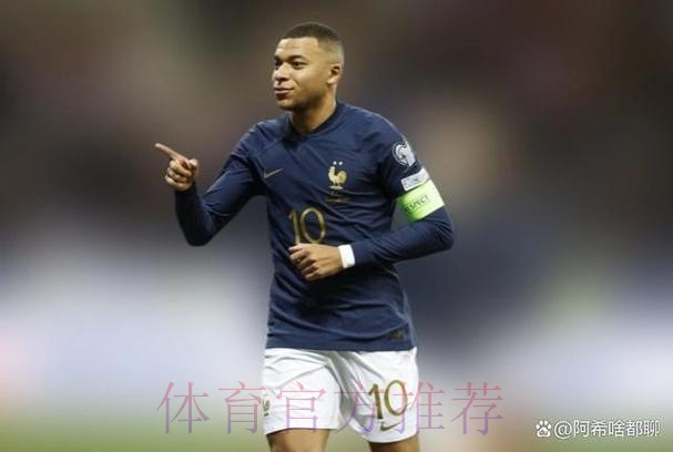 德尚：姆巴佩正经历职业生涯最不顺利的时刻