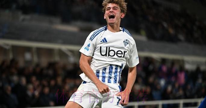 记者：皇马有意在冬窗激活回购条款 签回尼科·帕斯