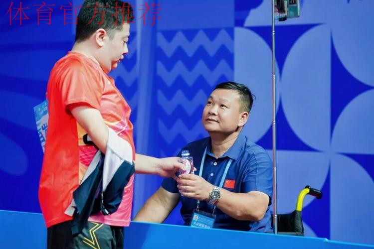 残特奥会乒乓球比赛顺利收官