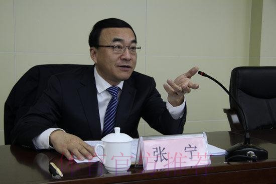 青海省体育局长会议召开 青海省体育局长会议召开