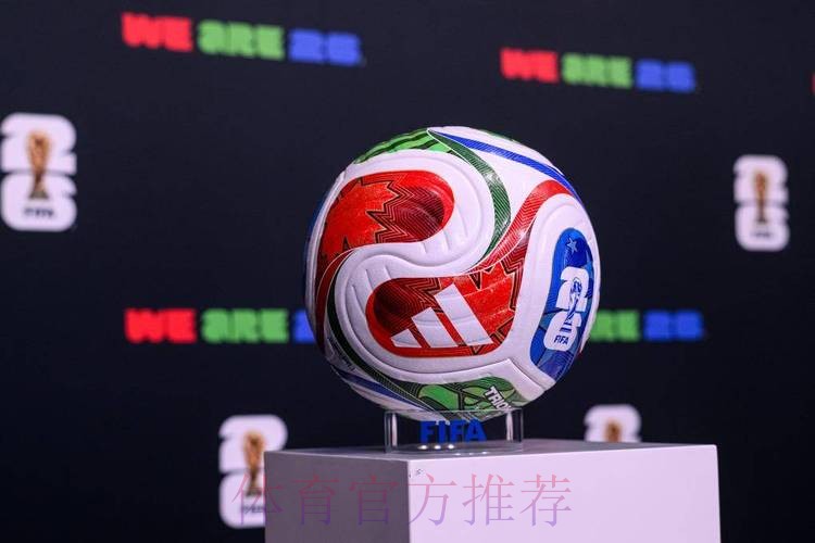“探索2022世界杯滚球网站最新动态”